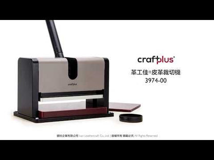 CRAFTPLUS Clicker Press